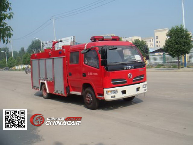 江特牌JDF5081GXFSG25型水罐消防车图片