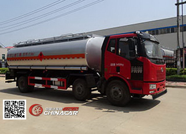 特运牌DTA5251GRYC4P62型易燃液体罐式运输车图片