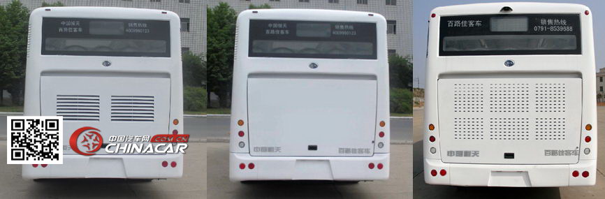 江西牌JXK6180BA5N型城市客车图片4