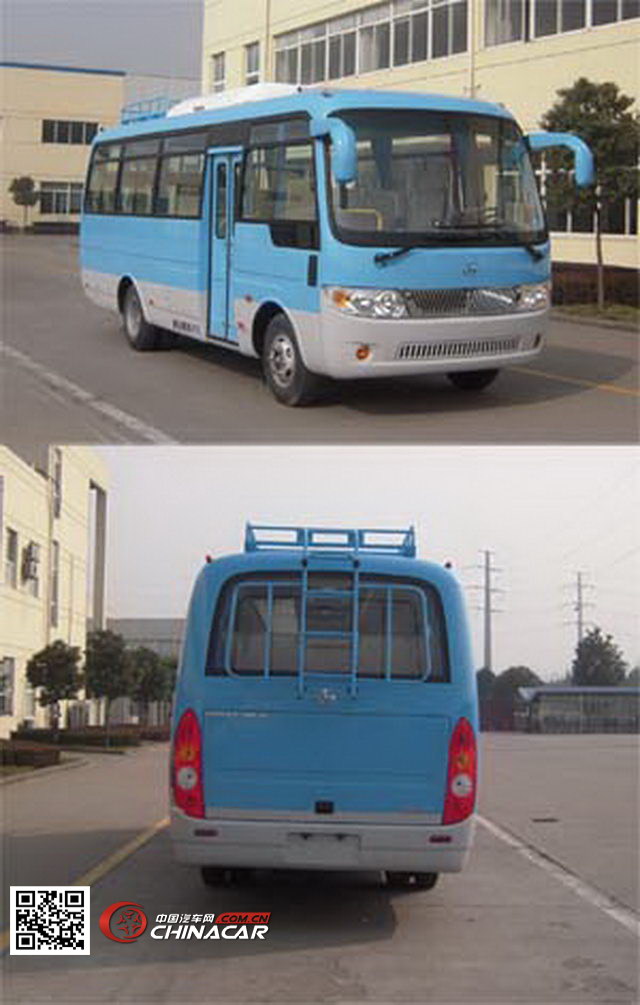 金南牌XQX6720D4Y型客车图片3