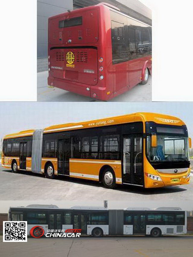 宇通牌ZK6180HNG2型铰接城市客车图片4