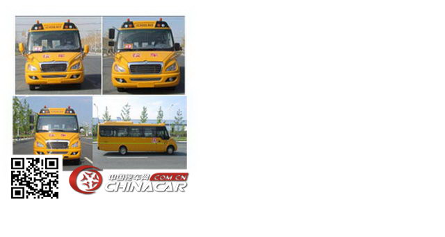 东风牌EQ6880ST型小学生专用校车图片4