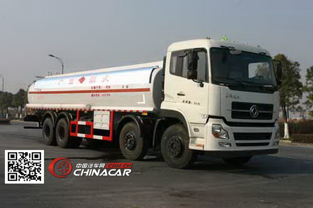 宏宙牌HZZ5250GRY型易燃液体罐式运输车图片2