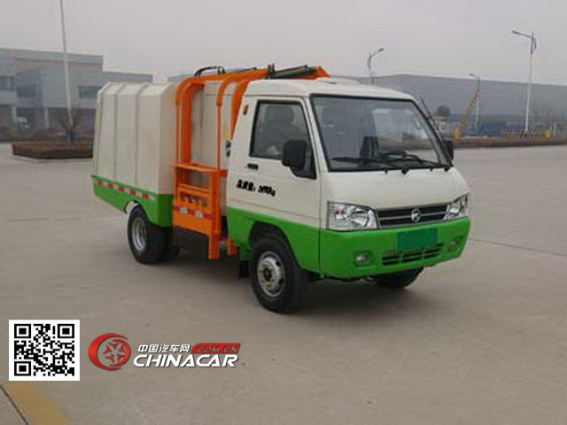 奇特牌JTZ5030ZZZBEV型纯电动自装卸式垃圾车图片1