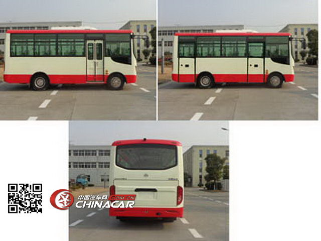 华新牌HM6600CFD4X型城市客车图片2