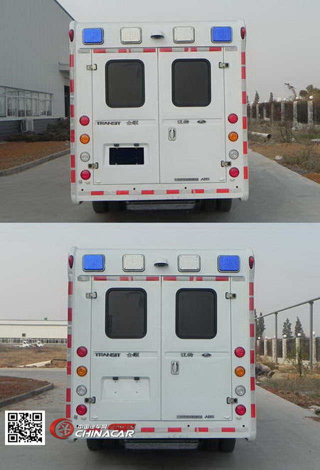 红都牌JSV5049XJHMLA2型救护车图片2