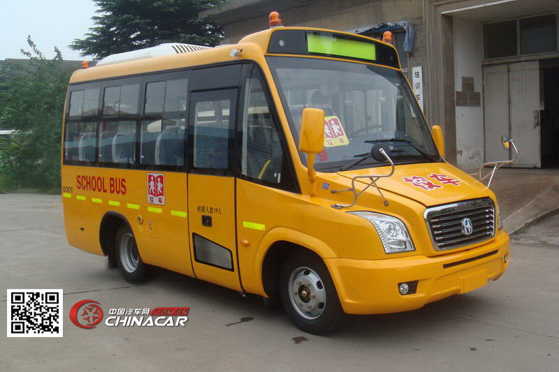 亚星牌JS6570XCP1型幼儿专用校车