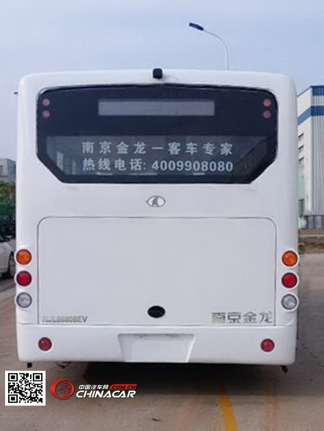 东宇牌NJL6680BEV13型纯电动城市客车