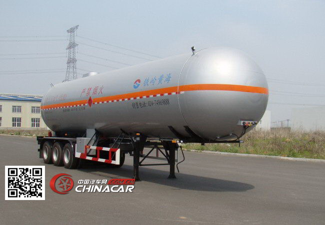 黄海牌THH9400GYQA型液化气体运输半挂车图片1