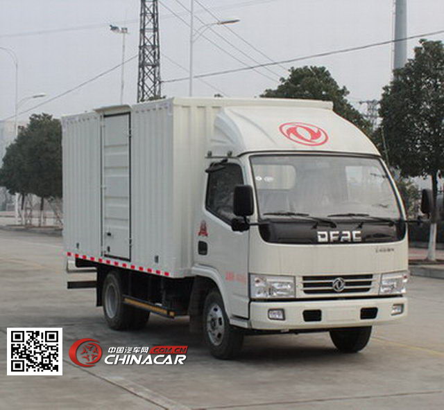东风牌EQ5041XXY3BDFAC型厢式运输车图片