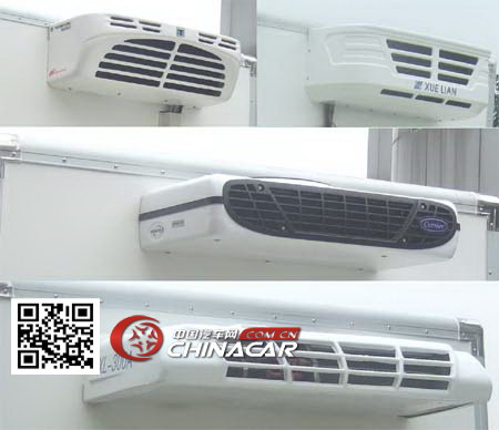 江铃牌JX5044XLCXGA2型冷藏车图片3