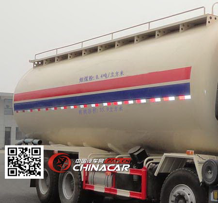 华威驰乐牌SGZ5311GFLZZ4C7型低密度粉粒物料运输车图片3