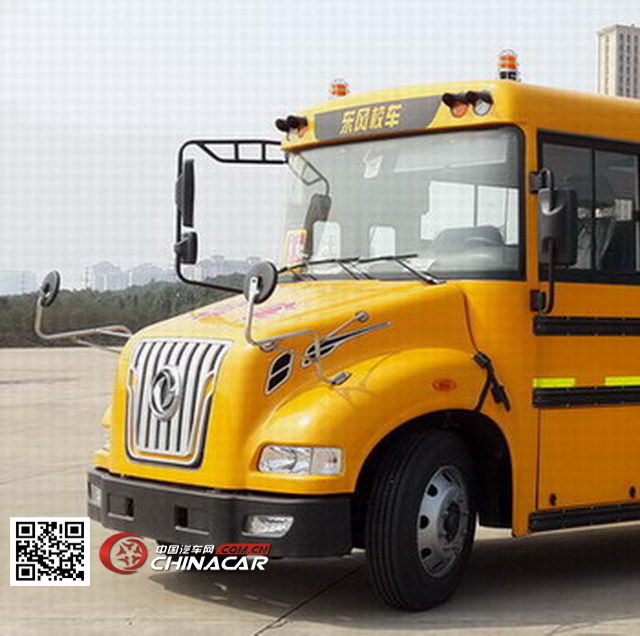 东风牌EQ6100S4D型中小学生专用校车图片4