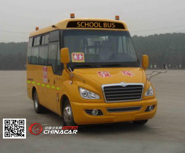 东风牌EQ6550ST1型小学生专用校车图片2