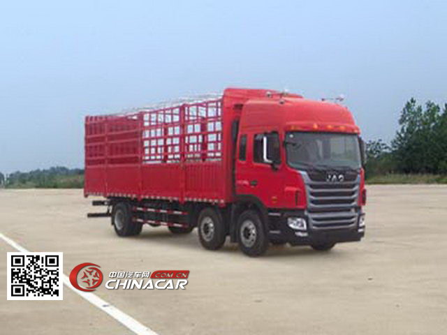 江淮牌HFC5251CCYP1K3D54S3V型仓栅式运输车图片