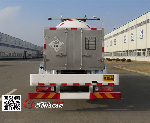 黄海牌DD5230GDG型毒性和感染性物品罐式运输车