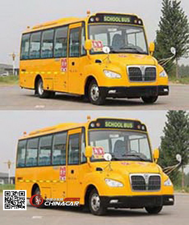 中通牌LCK6750D5XE型幼儿专用校车图片2