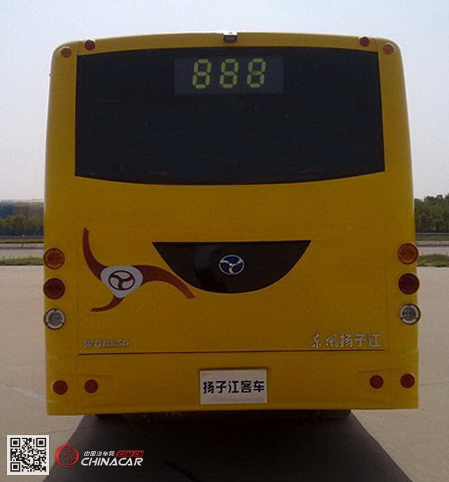 扬子江牌WG6850NQK4型城市客车图片2