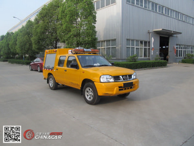 红宇牌HYZ5030XXH型救险车图片