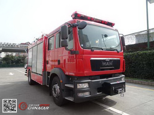 抚起牌FQZ5130TXFJY80/M型抢险救援消防车
