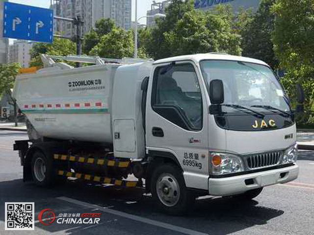中联牌ZLJ5070ZZZHFE4型自装卸式垃圾车图片