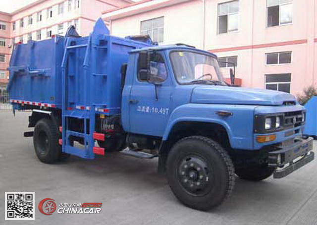 宝裕牌ZBJ5100ZZZA型自装卸式垃圾车图片1
