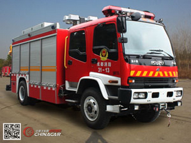 南马牌NM5111TXFJY116型抢险救援消防车