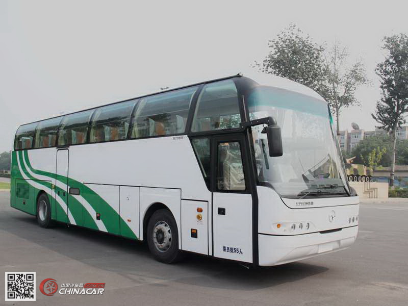北方牌BFC6123L2D5型豪华旅游客车