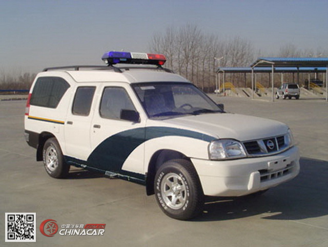 尼桑牌ZN5024XQCH2G4型囚车图片