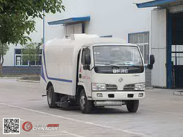 华通牌HCQ5070TXC4型吸尘车图片