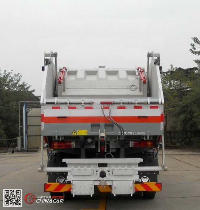 福田牌BJ5169ZYSE5-H3型压缩式垃圾车图片2