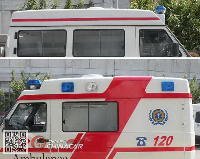 畅达牌NJ5049XJH41型救护车图片4