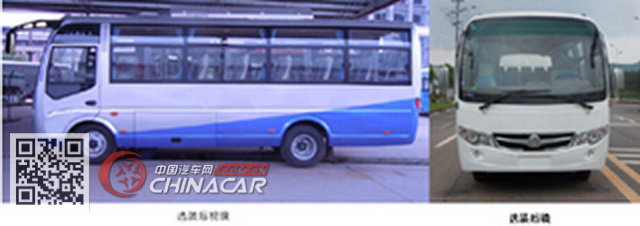 嘉龙牌EQ6721PC型客车图片4