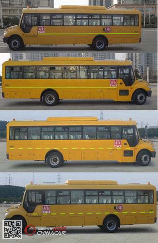 宇通牌ZK6109DX5型中小学生专用校车图片4