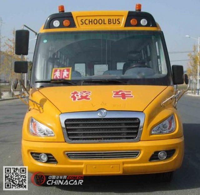 东风牌EQ6661ST5型中小学生专用校车图片4