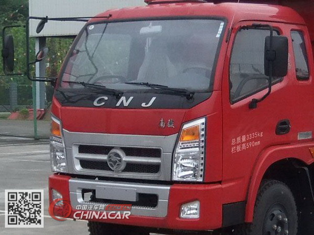 南骏牌NJP4010PD9型自卸低速货车