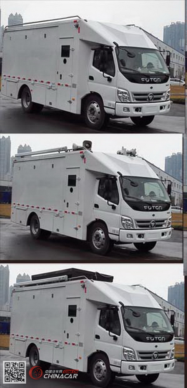 迪马牌DMT5121XYAV型银行车