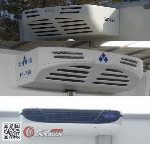 松川牌SCL5047XLC1型冷藏车图片3