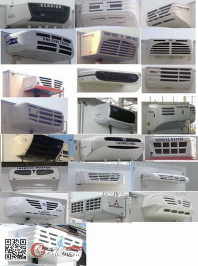东风牌DFH5180XLCBX2JV型冷藏车图片4