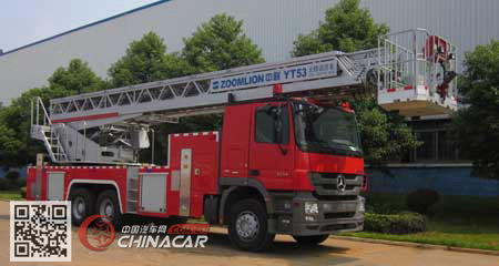 中联牌ZLJ5300JXFYT53型云梯消防车
