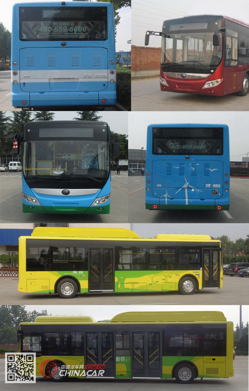宇通牌ZK6105BEVG5型纯电动城市客车图片3