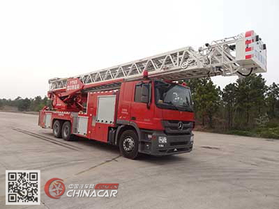 中联牌ZLJ5300JXFYT60型云梯消防车图片