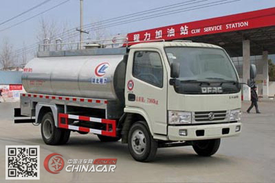 程力威牌CLW5070GNYD5型鲜奶运输车图片1