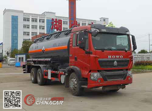 中汽力威牌HLW5250GFWZZ5型腐蚀性物品罐式运输车图片1