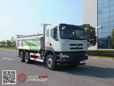 中联牌ZLJ5251ZLJLZE5型自卸式垃圾车图片