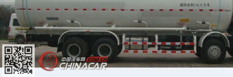 欧曼牌BJ5319GFL-XB型低密度粉粒物料运输车图片3