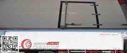 松川牌SCL5167XLC型冷藏车图片2