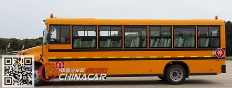 东风牌DFH6920B2型中小学生专用校车