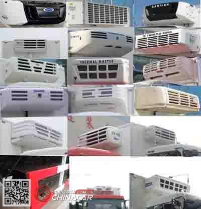 红宇牌HYJ5160XLCA型冷藏车图片2
