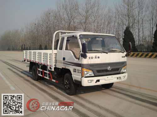 北京牌BJ1044PPU57型普通货车图片1